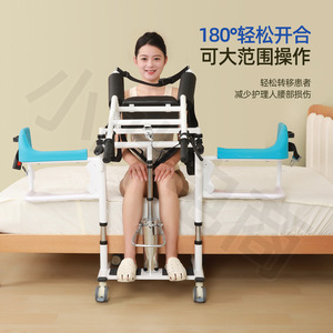 Máquina Multifuncional para Mudanzas en el Hogar, Elevador Hidráulico con Altura Ajustable para Ancianos, Discapacitados y Soporte Postquirúrgico - Product Image 3