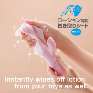 Toallitas Húmedas Femeninas Portátiles de Gran Tamaño, Fáciles de Usar, de Alta Calidad, Marca Japonesa, para Limpiar Juguetes y Lubricantes, CHO-JYUN P10-07 - Product Image 3