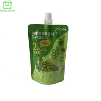 Logo personnalisé, pochette à boire, pour liquide sur pied, en plastique avec raccords à bec, sac à bec pour eau de café, 200ml 300 Ml, 1 pièce
