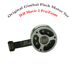 Original for Mavic 2 <b>Gimbal</b> Pitch Motor Replacement Accessories R-axis Motor for DJI MAVIC 2 Pro/Zoom Drone Repair Spare Parts - Product Image 1