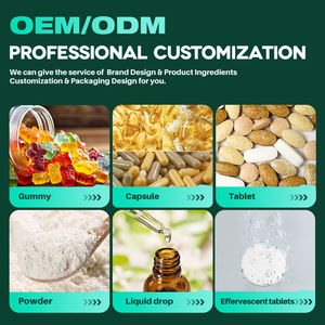 OEM ODM 维生素 B 复合粉 能量补充 细胞健康营养补充剂 免疫健康 天然成分 - Product Image 5