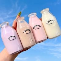 Jouet Squishy en forme de bouteille de lait, 4 couleurs, Macarons Kawaii, jouet à presser en forme de bouteille de thé au lait, cadeau pour fille avec perles