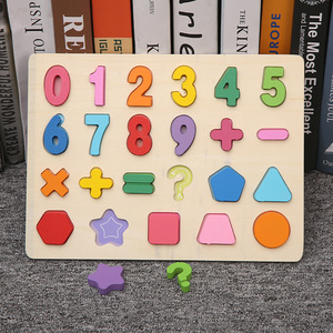 Offres spéciales en bois Alphabet numéro Puzzle bébé Puzzles cognitifs 3D main saisir Puzzle jouets en gros - Product Image 5
