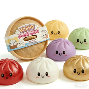 Dumpling Squishy Squeeze Toys Smile Face Dumpling Anti-Stress Ball Soft <b>Fidget</b> Mystery Squishy Tabas Bun Slow Rebound Sqush Toys - Product Image 1