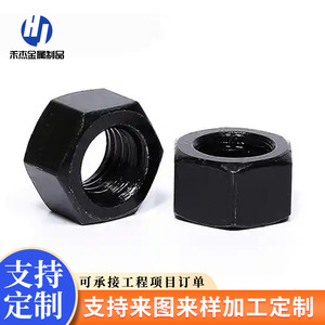 น็อตหกเหลี่ยมแรงดึงสูง M6 M8 M10 เกรด 8.8 เหล็กกล้าคาร์บอนชุบดำ สำหรับงานก่อสร้าง - Product Image 2