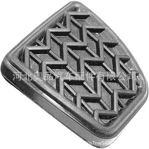 Almohadillas de goma antideslizantes para pedales de freno y embrague, repuestos para Toyota Great Wall Haval Cuv H6 M4 - Product Image 5