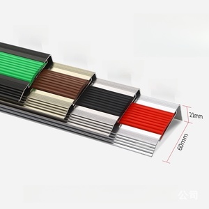 Profilé de marche antidérapant en PVC et alliage d'aluminium au design moderne, <span class=keywords><strong>bande</strong></span> de bordure de marche de haute qualité, épaisseur 5,5 mm, résistant à 66 000 cycles d'usure - Product Image 3