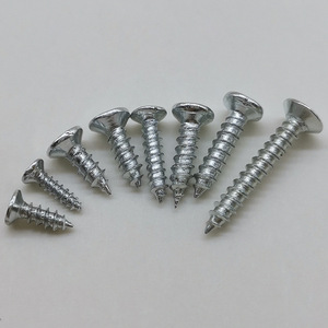 สกรูเกลียวปล่อย 2.5x8 มม. หัวฟิลลิปส์ สำหรับงานไม้ เกรด A - Product Image 1
