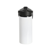 Bouteille d'eau en aluminium blanc de 20 oz (600 ml), bouteille de sport vierge pour sublimation avec couvercle à paille noire pour impression personnalisée