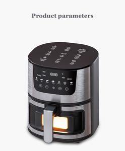 2024 Fábrica al por mayor 6L 7L Aparato de cocina MÁS NUEVO Más vendido en EE. UU. Sin aceite Pantalla táctil digital Visible freidora de aire - Product Image 4