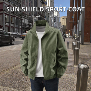 Chaqueta Deportiva con Cuello Alto de Algodón y Fibra de Bambú, Protección Solar, para el Verano y el Uso Diario - Product Image 2