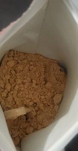 ผงอัชวกันดาสำหรับคนทานมังสวิรัติ ไม่มีน้ำตาล สมุนไพรธรรมชาติ ออร์แกนิค สารสกัดจากรากอัชวกันดา KSM-66 - Product Image 4