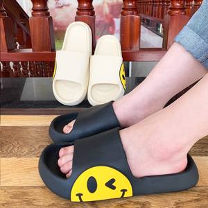 Zapatillas de almohada de muestra gratis, zapatillas de cara sonriente, sandalias deslizantes, antideslizantes, para interiores y exteriores, con punta abierta, Spa, gimnasio, casa informal - Product Image 6