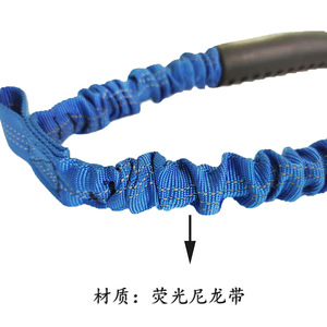 <b>Boat</b> Elastic Rope With <b>Hook</b> For Kayak Surfing And Docking Use - Product Image 4