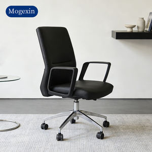 Modern Synthetic Leather Ergonomic Office Meeting <b>Chair</b> with 360 Swivel and Adjustable Height for Gym and Home Use - Product Image 4
