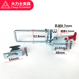 Hercules <b>Clamp</b> F Type <b>Quick</b> <b>Clamp</b> 52.8mm Metric Tooling Fixture For Workshop Use - Product Image 1