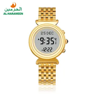 オリジナルAL-ハラミンアラビア語イスラム教徒の祈りアザン腕時計
