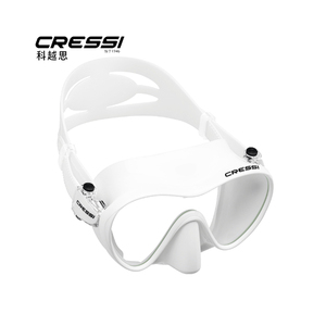 <span class=keywords><strong>Masque</strong></span> de plongée <span class=keywords><strong>CRESSI</strong></span> F1 pour la plongée avec tuba, la plongée sous-marine, la plongée en eau profonde, utilisation adulte - Product Image 1