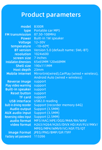 High Quality Portable MP5 Radio Touch Screen Android Auto Supported Car Play Entertainment Machine Security <strong>Decoder</strong> Board MP3 - Product Image 6