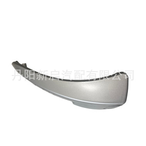 Luz Trasera Multifunción para Camión Volvo 82446490 91, Repuesto de Plástico Nuevo para Trabajo Pesado - Product Image 2