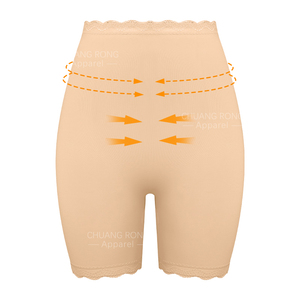 Fabricant de vêtements de forme grande taille amincissant ventre <span class=keywords><strong>tondeuse</strong></span> bout à bout tenue quotidienne taille haute sans couture corps Shorts <span class=keywords><strong>pour</strong></span> les femmes - Product Image 1