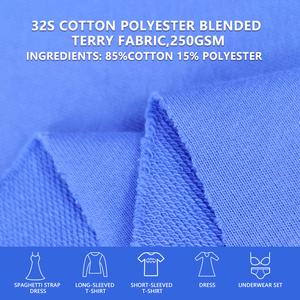 ผ้าเทอร์รี่ถักผสมคอตตอนโพลีเอสเตอร์ 32S, 250GSM, กว้าง 185 ซม., สำหรับเสื้อสเวตเชิ้ต, กางเกงสเวตแพนท์ และชุดลำลอง - Product Image 1