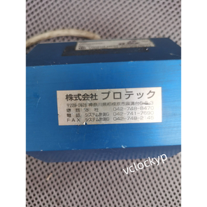 Sensor de Torque Lorenz DR-2477 100Nm 1 pieza, Probado y en Funcionamiento, Envío Gratuito, Usado - Product Image 1