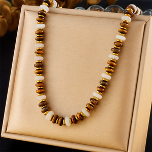 European American Retro Tiger Eye Resin Beaded Stainless Steel Chain Necklace <b>Bracelet</b> <b>Set</b> Women's Fashion Jewelry - Product Image 2