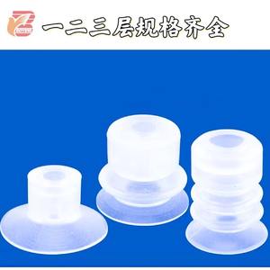 Robots articulés à petite tête Tianxing, ventouses pneumatiques à vide, série BS1 BS2 BS3 à un, deux ou trois niveaux - Product Image 5