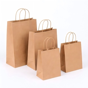 Sacs cadeaux pour fête KM 12*6*15cm, sacs shopping en papier kraft recyclables pour cadeaux d'anniversaire, bonbons, friandises, emballages pour produits alimentaires - Product Image 1