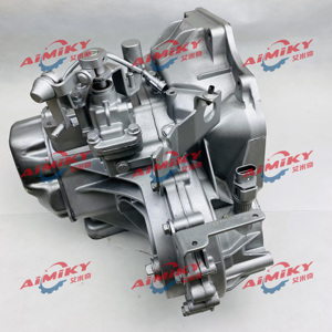 पुनर्निर्माण ट्रांसमिशन गियरबॉक्स गियर ट्रांसमिशन SH12M5A1-1701001 के लिए शेवरलेट पाल 1.4 SH12M5A11701001 - Product Image 6