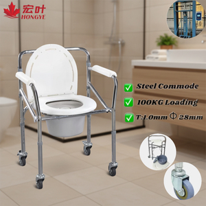 Silla de Inodoro Plegable de Acero al Carbono HONGYE con Ruedas con Freno, Silla de Inodoro Ajustable ISO13485 para el Cuidado de <span class=keywords><strong>Personas</strong></span> <span class=keywords><strong>Mayores</strong></span> en el Hogar - Product Image 1