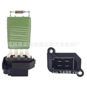 ตัวต้านทานพัดลมโบลเวอร์ Yf 2009 12v สำหรับอะไหล่ทดแทนรถฟอร์ดทรานซิท - Product Image 2