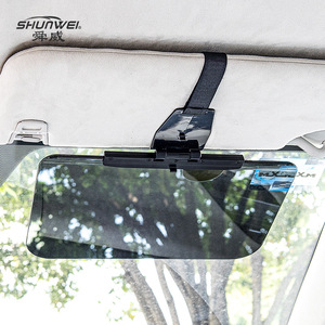 <b>Car</b> driver's protective eye mirror, <b>car</b> <b>sun</b> <b>visor</b>, daytime <b>sun</b> <b>visor</b>, Shunwei day and night dual-use anti-glare mirror - Product Image 2