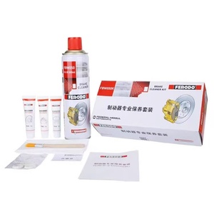 Kit d'entretien des freins automobile, nettoyant pour freins professionnel, kit de graissage, garantie de 2 ans pour utilisation en <span class=keywords><strong>garage</strong></span>, origine Jiangsu - Product Image 1