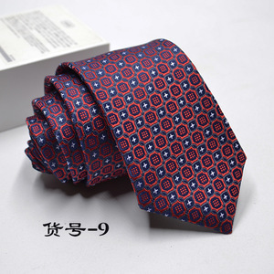 Cravates pour hommes en gros, design tendance, personnalisées, 6 cm, pour le bureau, à motifs floraux, à pois et à rayures - Product Image 5