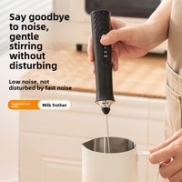 Luftdruckunterstützter Elektrischer Milchaufschäumer mit USB-Aufladung für Creme und Protein, Schaumerzeuger für Bäckerei und Haushalt