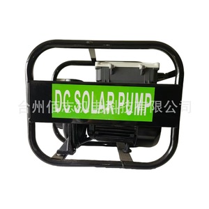 <b>Solar</b> Water <b>Pump</b> 120-192v High Pressure DC Self Priming <b>Pump</b> for Agricultural Irrigation - Product Image 4