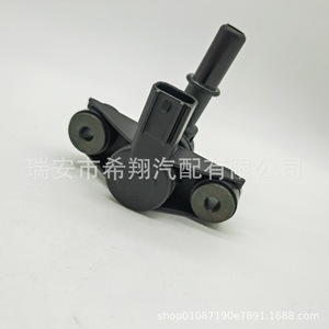 Válvula de purga del tanque de vapor XX 9U5Z-9C915-H para Ford F150 F350 Edge Fusion Escape Lincoln - Product Image 5