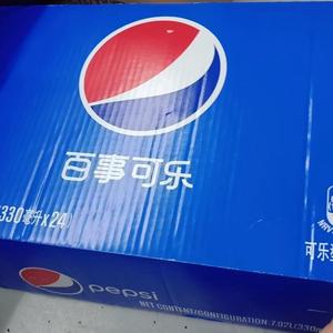 เป๊ปซี่ น้ำอัดลมรสผลไม้ ปราศจากน้ำตาล <span class=keywords><strong>330</strong></span> <span class=keywords><strong>มล</strong></span>. 24 ขวด พร้อมดื่ม วันผลิตใหม่จากโรงงาน ขายส่งแบบยกแพ็ค - Product Image 4