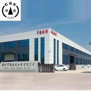 Inversor de elevador Elevator Drive V3F16L 769900G01 piezas de repuesto de elevador para KON <span class=keywords><strong>E</strong></span> - Product Image 6