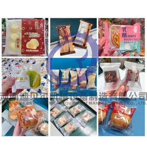 Máquina de envasado y llenado de almohadas horizontales, máquina de envasado de nitrógeno adecuada para rebanar tostadas, <span class=keywords><strong>Pi</strong></span> <span class=keywords><strong>Ta</strong></span>, croissant, hamburguesa - Product Image 2
