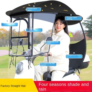 Tettuccio Parasole Moderno per Auto Elettrica, Nuovo <span class=keywords><strong>Parabrezza</strong></span> Rinforzato Rimovibile, Copertura Antipioggia di Sicurezza Manuale per Moto - Product Image 5