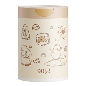 Kapibala Trash Bags 45cm45cm Thickened Large Size For Dormitory Kitchen Use 65 Pieces Per Roll - Product Image 3