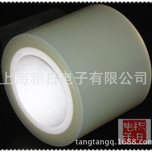 Película Protectora PET Dorada de Alta, Media y Baja Adhesión Antiestática para Uso en Electrónica - Product Image 4