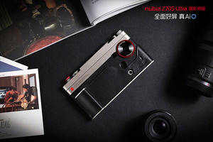 Versión Global Z70s Ultra, Teléfono Inteligente de 6.85 Pulgadas, 1.5K, 144Hz, Android 15, IP69 Resistente al Polvo y al Agua, Snapdragon 8 Elite 5G - Product Image 1