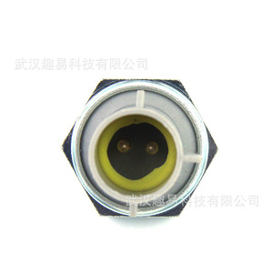 Capteur de cliquetis pour Ford E150 E250 F150 Lincoln OE 2132284 94DA12A699AA - Product Image 2