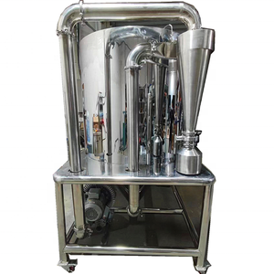 ミニ工業用粉乳製造機ラボスプレードライヤー乾燥機ラボスプレードライヤー乾燥機 - Product Image 4