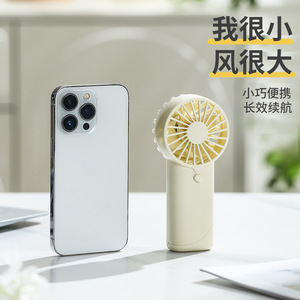 พัดลมมือถือขนาดเล็ก USB แบบชาร์จไฟได้ตั้งโต๊ะแบบพกพา F50พลังงานลมสูงพับได้สำหรับเป็นของขวัญหอพัก - Product Image 1