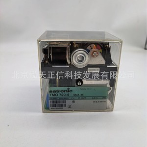Contrôleur Honeywell TMO720-4 mod.35 - produit décontinué. Demandez un devis séparément pour le prix. Produit authentique. - Product Image 5